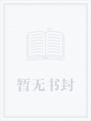 后会无期